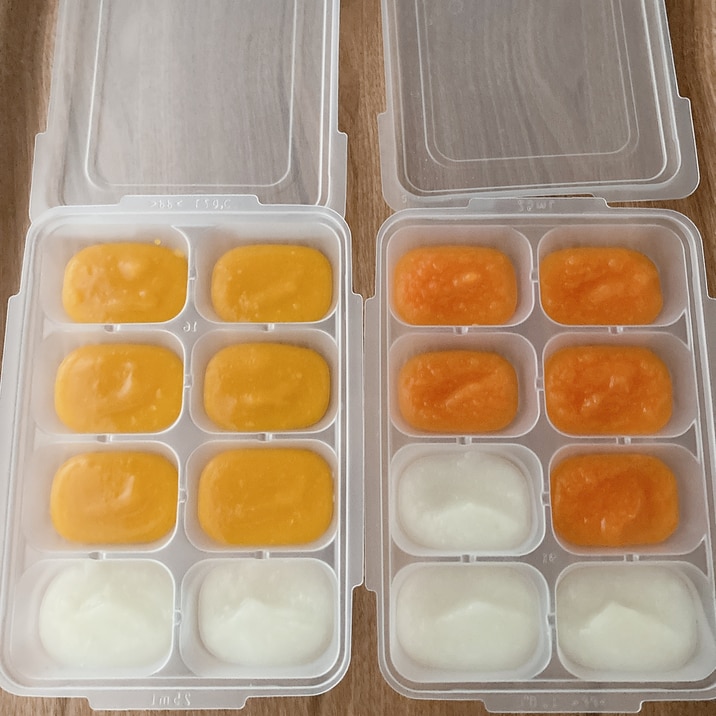 離乳食初期 ごっくん期 人参玉ねぎカボチャ 冷凍 レシピ 作り方 By Miho 楽天レシピ 離乳食初期 ごっくん期 人参玉ねぎカボチャ 冷凍 レシピ 作り方 By Miho 楽天レシピ